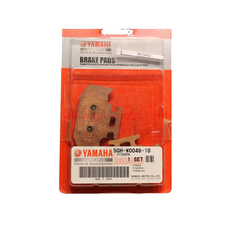 jeu de plaquettes arriere Yamaha kodiak 5GH-W0046-10