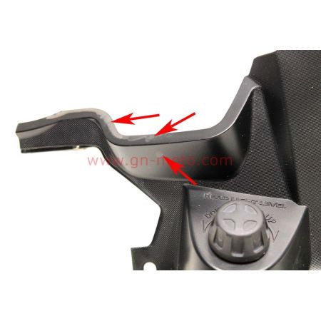 cache tableau bord AVD Yamaha FJR 1300 2006-2012 3P6-2837M-00