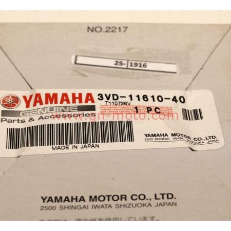 jeu segments yamaha 850 TDM TRX cote +1mm 3vd-11610-40