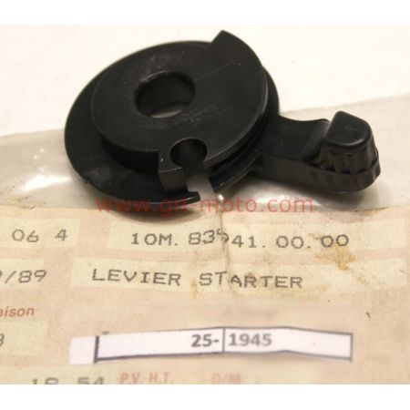 levier starter XJ 650/700/1100 Yamaha 10M-83941-00