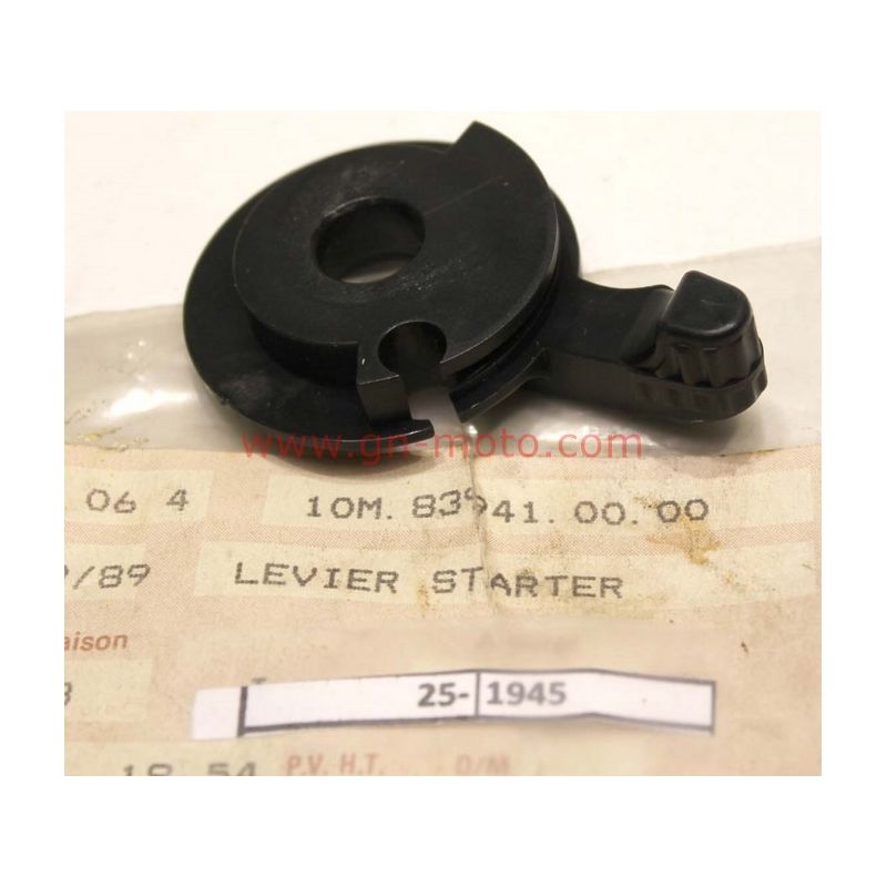 levier starter XJ 650/700/1100 Yamaha 10M-83941-00