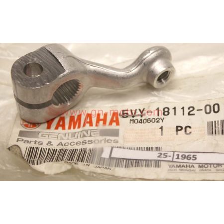 bras selection R1 2004-2008 Yamaha 5vy-18112-00