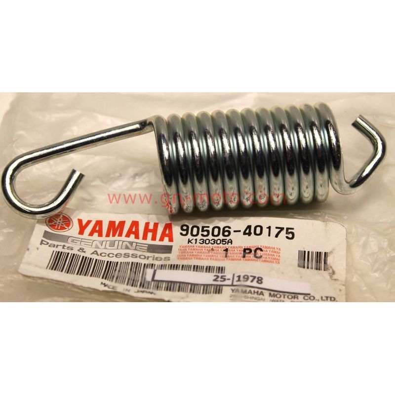 ressort Yamaha SR500 90506-40175