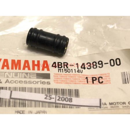 tube liaison Yamaha xj600 4br-14389-00