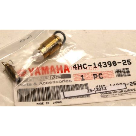 kit pointeau Yamaha yp125 vp300 4hc-14390-25